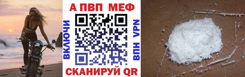 Купить закладку МАРИХУАНА  Меф  Экстази  ГАШ  Саянск