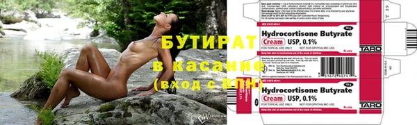 Альфа ПВП Протвино