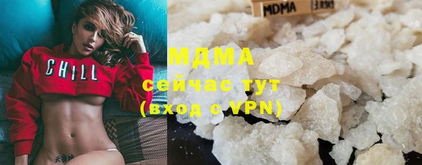 PSILOCYBIN Пролетарск