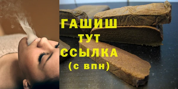 mdpv Приозерск