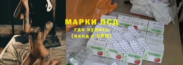 Альфа ПВП Протвино