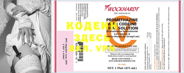 PSILOCYBIN Пролетарск