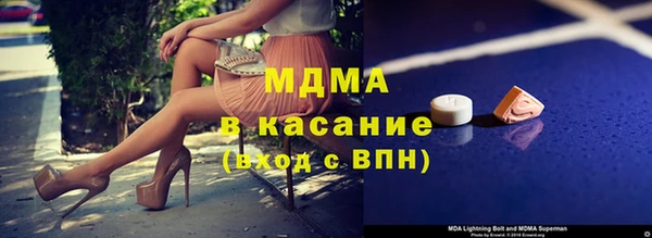 PSILOCYBIN Пролетарск