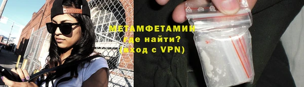 mdpv Приозерск