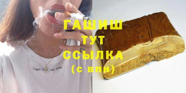 Альфа ПВП Протвино