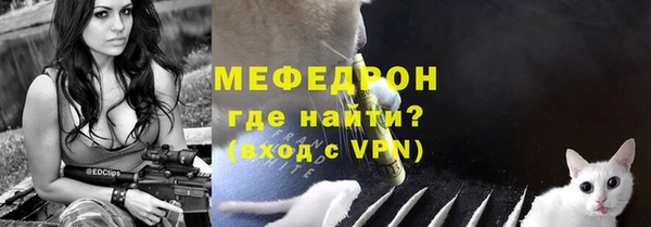 mdpv Приозерск