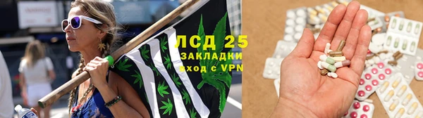 mdpv Приозерск