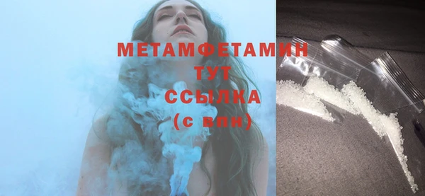 PSILOCYBIN Пролетарск