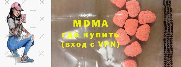 mdpv Приозерск