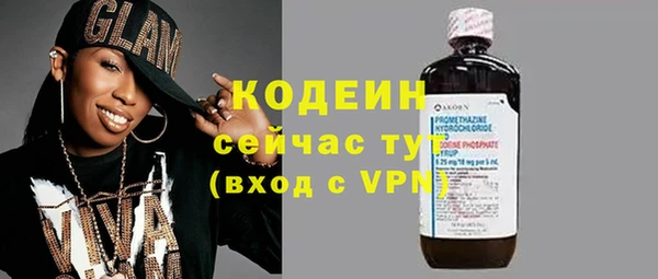 mdpv Приозерск