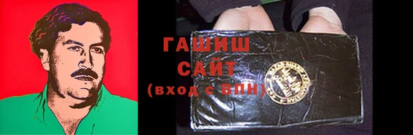 PSILOCYBIN Пролетарск
