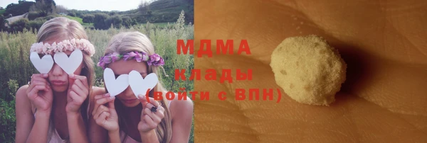mdpv Приозерск