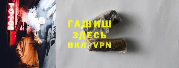 PSILOCYBIN Пролетарск