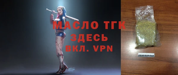 PSILOCYBIN Пролетарск