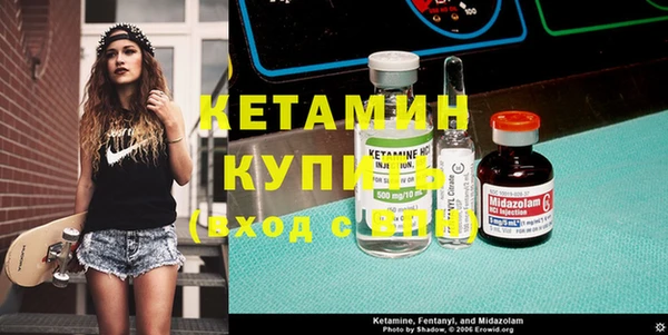 PSILOCYBIN Пролетарск