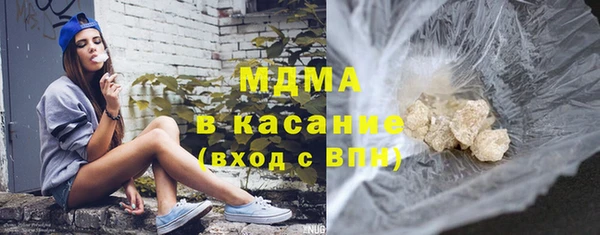 Альфа ПВП Протвино