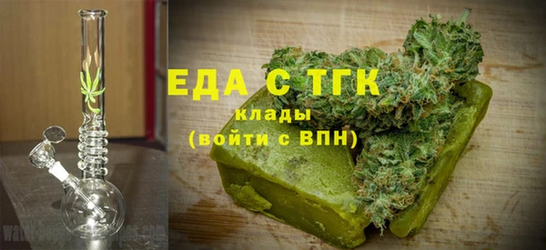 PSILOCYBIN Пролетарск