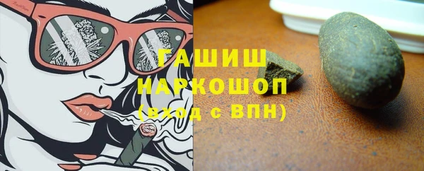 Альфа ПВП Протвино