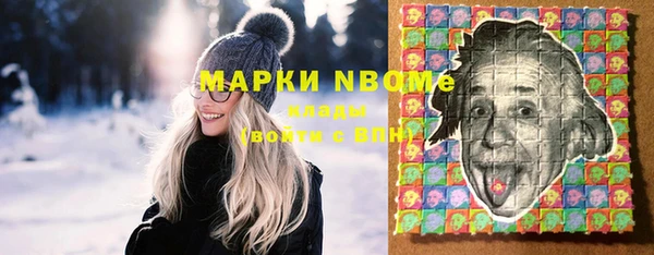 mdpv Приозерск