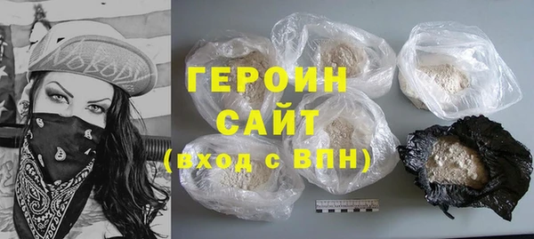 PSILOCYBIN Пролетарск