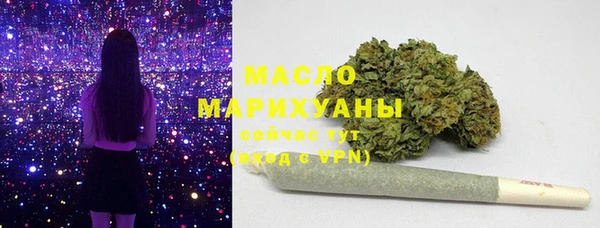 mdpv Приозерск