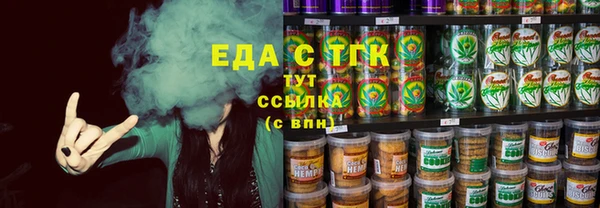 Альфа ПВП Протвино