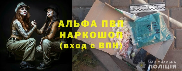 PSILOCYBIN Пролетарск