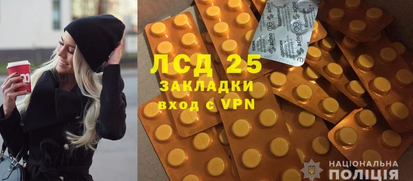 Альфа ПВП Протвино