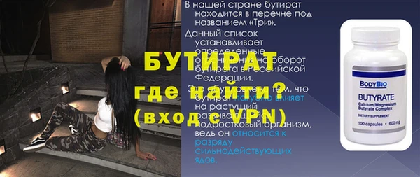 mdpv Приозерск