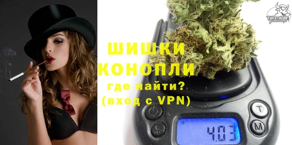 Альфа ПВП Протвино