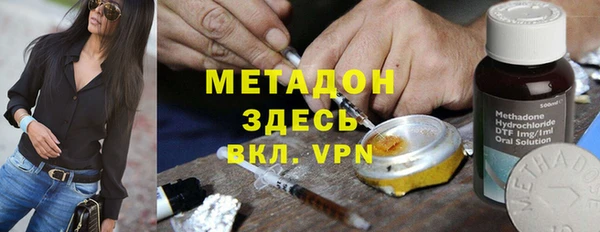 mdpv Приозерск