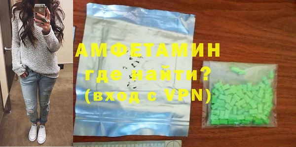 Альфа ПВП Протвино